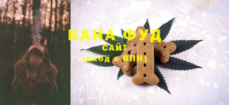 Canna-Cookies марихуана  цена наркотик  Балабаново 